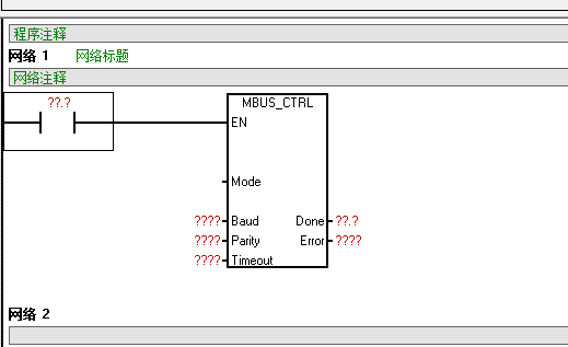 西門子小型系列S7-200MODBUS RTU通訊篇01