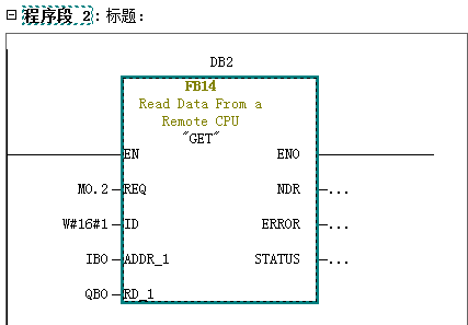 S7-300與SMART200、S7-300以太網(wǎng)通信03